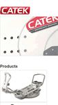 Mobile Screenshot of catek.com